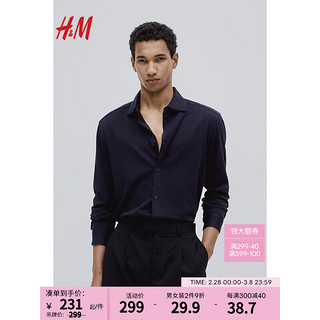 H&M男装2024春季CleanFit简约翻折领棉质修身衬衫1223183 海军蓝 170/92A