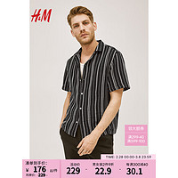 H&M2024春季男士标准版型纹理感针织古巴领衬衫1207092 海军蓝/条纹 175/100A M