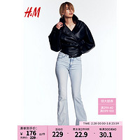 H&M女装牛仔裤2024春微弹舒适高腰喇叭牛仔长裤5袋式1109636 淡牛仔蓝 170/84A 44