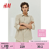 H&M2024春季男装CleanFit长袖翻领简约亚麻混纺衬衫1213473 米色 175/108A L