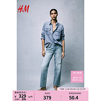 H&M女装牛仔裤2024春季简约质感CleanFit低腰直筒牛仔裤1113296 浅牛仔蓝026 165/76A