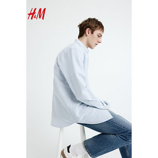 H&M男装衬衫2024春季时尚棉质长袖修身休闲穿搭上衣1013956 浅蓝色/白色条纹 180/116A XL