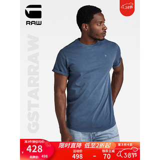 G-STAR RAW2024夏季t恤男短袖新字母设计舒适罗纹圆领纯棉t恤D24449 复古藏蓝 S