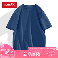 Baleno 班尼路 白色夏季纯棉t恤男短袖ins潮流美式休闲简约字母印花重磅打底衫男 -雾霾蓝#MB自由蓝X M