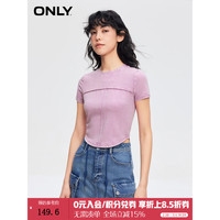 ONLY2024夏季时尚简约修身纯色圆领短袖短款T恤女124201002 C32 紫雾粉色 160/80A/S