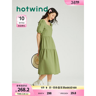 热风2024年夏季女士简约方领连衣裙 07绿色 XL