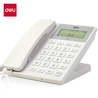 deli 得力 电话机座机 固定电话 办公家用 45°倾角 亮度可调 13560白