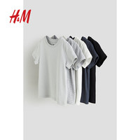H&M童装男童2024春季新款棉质舒适感圆领5件装棉质T恤0749176