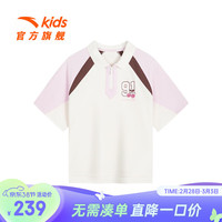 安踏儿童POLO衫女童装2024年夏季新款简约翻领时尚运动短T儿童短袖