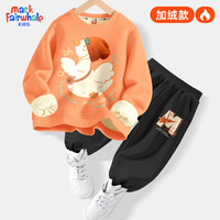 马克华菲儿童冬季套装2023新款冬季保暖童装上衣时尚加厚宽松女童加绒卫衣