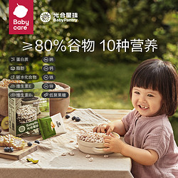 babycare BabyPantry 光合星球 婴幼儿谷物泡芙圈圈