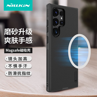  NILLKIN/耐尔金 磁吸 手机壳  PC+TPU 黑色
