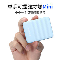 百亿补贴：momax 摩米士 IP122 磁吸移动电源 5000mAh