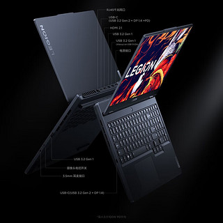 Lenovo 联想 拯救者R7000 2023款电竞游戏笔记本RTX4060独显8G 标压锐龙八核 R7-7840H 32G 1TB 定制