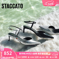 思加图2024春季新款美杜莎包头凉鞋中跟鞋气质女后空凉鞋EDK58AH4