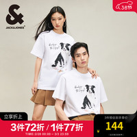 杰克·琼斯(JACK&JONES)夏季新款潮百搭情侣款宽松纯棉水印边牧图案短袖T恤男224201123 A06本白色 常规 A06 本白色 195/112A/XXXL