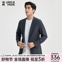 利郎轻时尚男装【轻薄空调服】春夏西服男青年通勤西装皮肤衣外套 深灰蓝 180