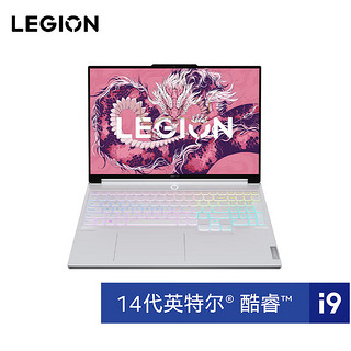 Lenovo 联想 拯救者 Y9000X 2024款 十四代酷睿版 16英寸 游戏本 白色（酷睿i9-14900HX、RTX 4060 8G、32GB、1TB SSD、3.2K、LCD、165Hz）