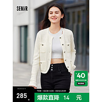 森马（Semir）森马针织开衫女短款圆领气质春2024小香风肌理上衣 白色调00311 175/96A/XXL