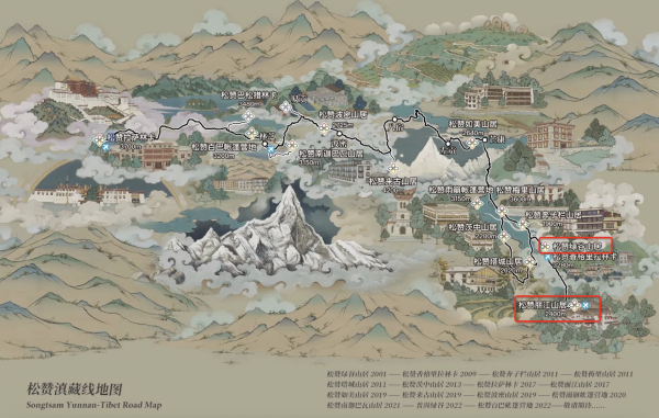 此生必住系列！周末不加价！松赞酒店香格里拉/拉萨/巴松措3店 2晚连住套餐（含双早+下午茶等）