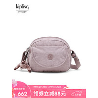 kipling 凱普林 女款輕便帆布包2024春季斜挎單肩包貝殼包STELMA 復古粉