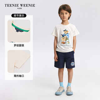 Teenie Weenie Kids小熊童装24春夏男童全棉清爽百搭短袖T恤 浅蓝色 140cm