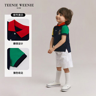 Teenie Weenie Kids小熊童装24春夏男宝宝翻领拼接半袖T恤 象牙白 100cm