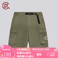 CLOT【CLOTTEE】工装口袋短裤 陈冠希主理 橄榄绿 0XL