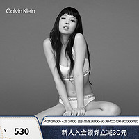 Calvin Klein内衣【JENNIE同款悦动引力带】23春季女轻运动美背文胸QF7185AD 100-月光白 M M 75B-85A