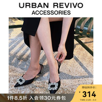 URBAN REVIVO2023夏季新款女士优雅水钻扣尖头细高跟鞋UAWS32066 正黑 3