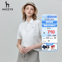 哈吉斯(HAZZYS)女装 春秋款polo领清新感减龄时尚T恤ASTSE03BX07 米黄色OW 160/84A 38