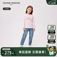 Teenie Weenie Kids小熊童装24春季女童撞色条纹长袖假两件T恤 浅紫色 130cm