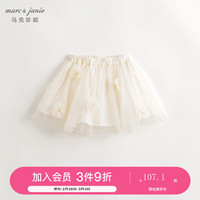马克珍妮 marc & janie女童立体花朵网纱短裙半身裙儿童裙子2024夏装240635 米白色 90cm