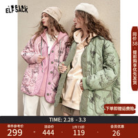妖精的口袋正反两面穿印花棉服女2023秋季新款小个子美式棉衣外套 小熊
