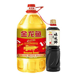 金龙鱼 食用油 黄金比例1:1:1 5L+800ml味极鲜