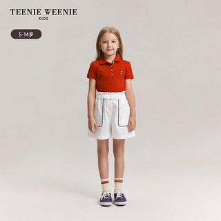 Teenie Weenie Kids小熊童装24春夏季女童舒适百搭宽松织裤 藏青色 130cm