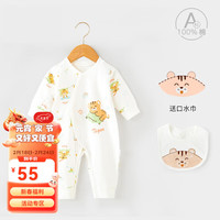 婧麒(JOYNCLEON)新生儿连体衣服春秋季棉可爱婴儿睡衣男女童宝宝初生外出服