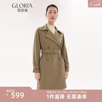 歌莉娅 GLORIA   可机洗精纺羊毛风衣  1A8L6L150 45W卡其 XL