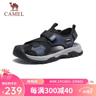CAMEL 骆驼 男士户外休闲运动凉鞋包头洞洞沙滩鞋 G13M076014 深蓝/黑 42