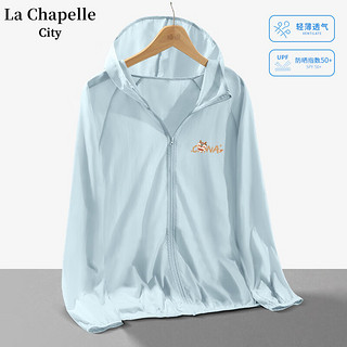 La Chapelle City 拉夏贝尔 防晒衣 杏-中国龙狮K M