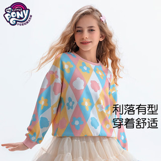 小马宝莉儿童卫衣女春秋2024春装甜美洋气卡通满印套头衫儿童上衣 粉色 1