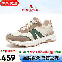 促销活动：京东 鞋靴超值特卖 低至49元
