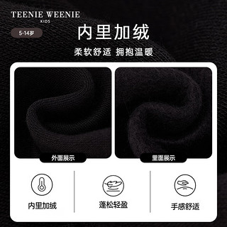 Teenie Weenie Kids小熊童装24早春男童纯色束口松紧腰运动裤 黑色 150cm