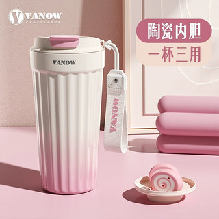 VANOW 范洛