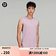 lululemon 丨Balancer 男士瑜伽背心 LM1244S 藕荷色