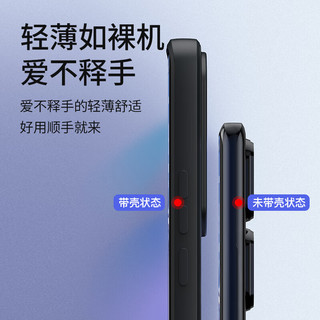毕亚兹适用三星Samsung Galaxy A54手机壳 A54保护套 全包防摔超轻薄植绒散热液态硅胶磨砂软壳 JK265黑 三星a54⭐超薄防摔⭐液态硅胶壳