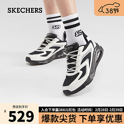 SKECHERS 斯凯奇 2023年秋季女鞋tres air气垫鞋177424 黑色/白色/BKW 35.5