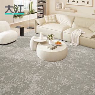 大江 DAJIANG 地毯客厅地毯轻奢感沙发地毯大面积全屋定制卧室地毯床边毯 瑞格林-香草白DT22-FF-01 200x140cm
