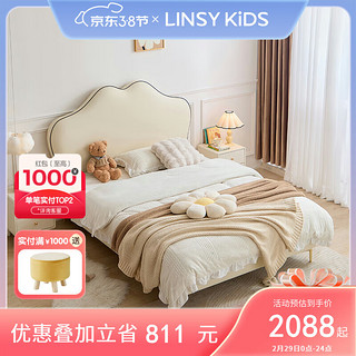 LINSY KIDS林氏儿童床女孩棉花云朵床公主床 TBC271-A云朵床 1.5*2m 1500mm*2000mm TBC271-A云朵床(不含床垫)