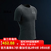 COMPRESSPORT限量 暗黑版 Black 2023 Performance 短袖 男 SS Tshirt 黑/白 M